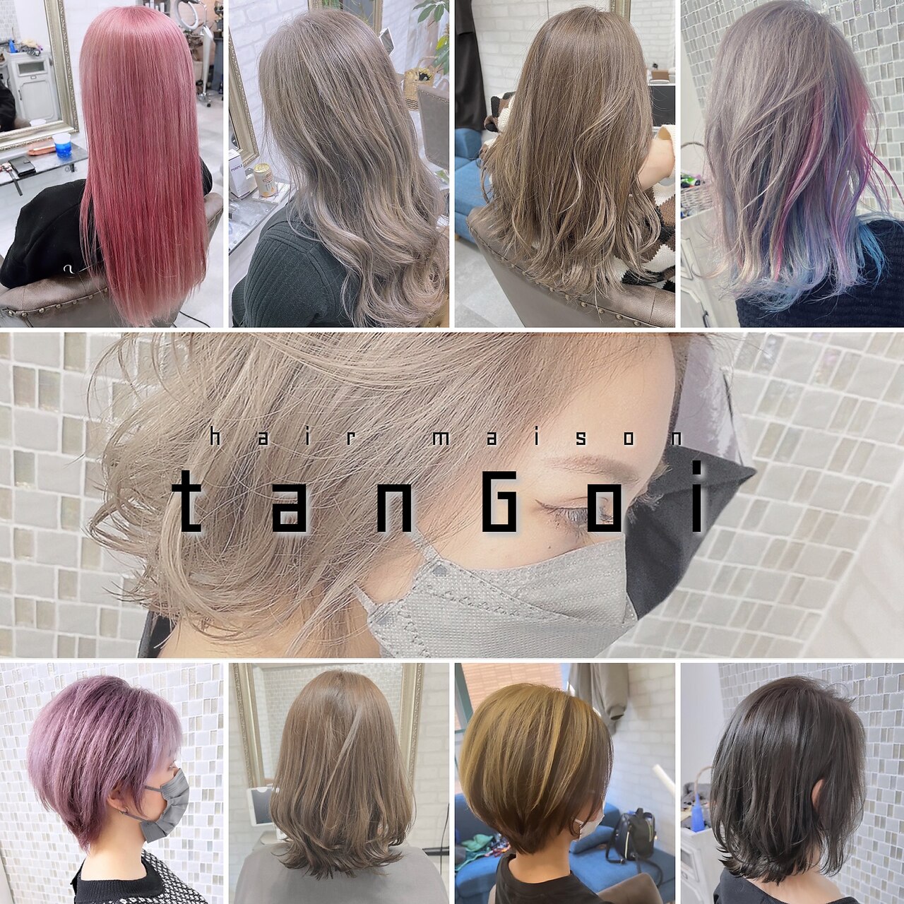 hair maison tanGoi
