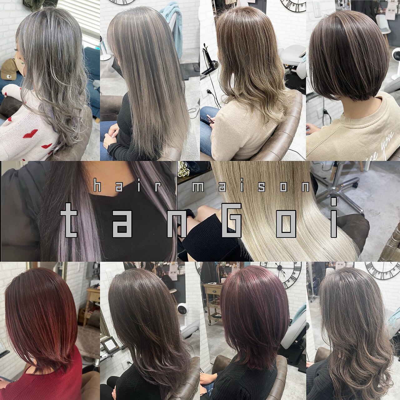 hair maison tanGoi